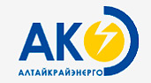 Алтайкрайэнерго 