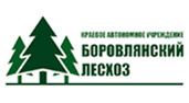 Боровлянский лесхоз КАУ